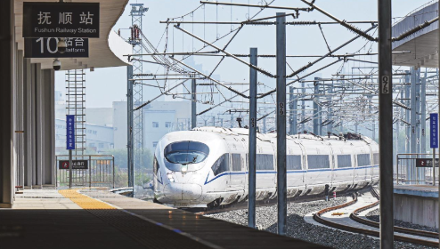 沈白高鐵今日正式開通運(yùn)營