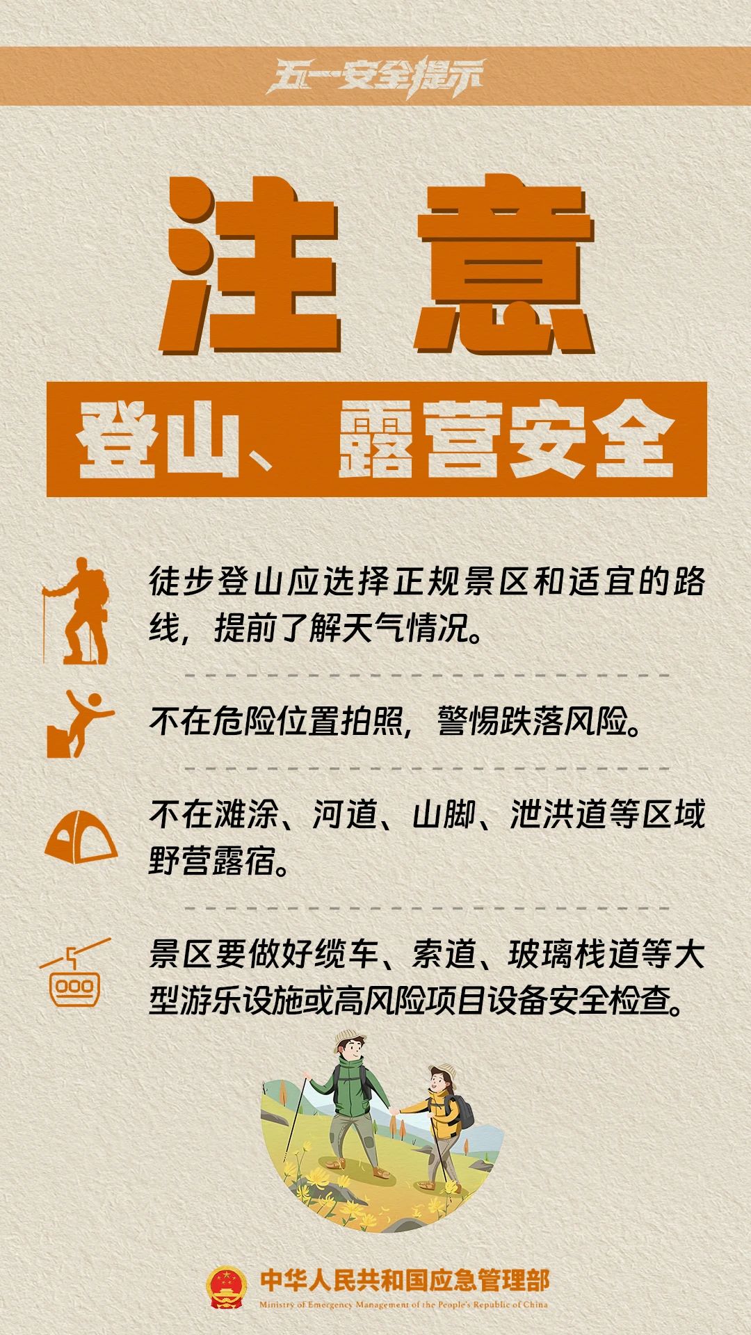 28eda878d9da627ad4094f2c4860b3c0.jpg