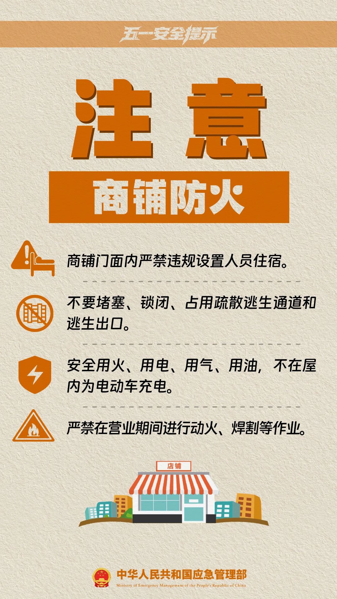 6d320ac3e6b85355b306a6fd9db11ac6.jpg