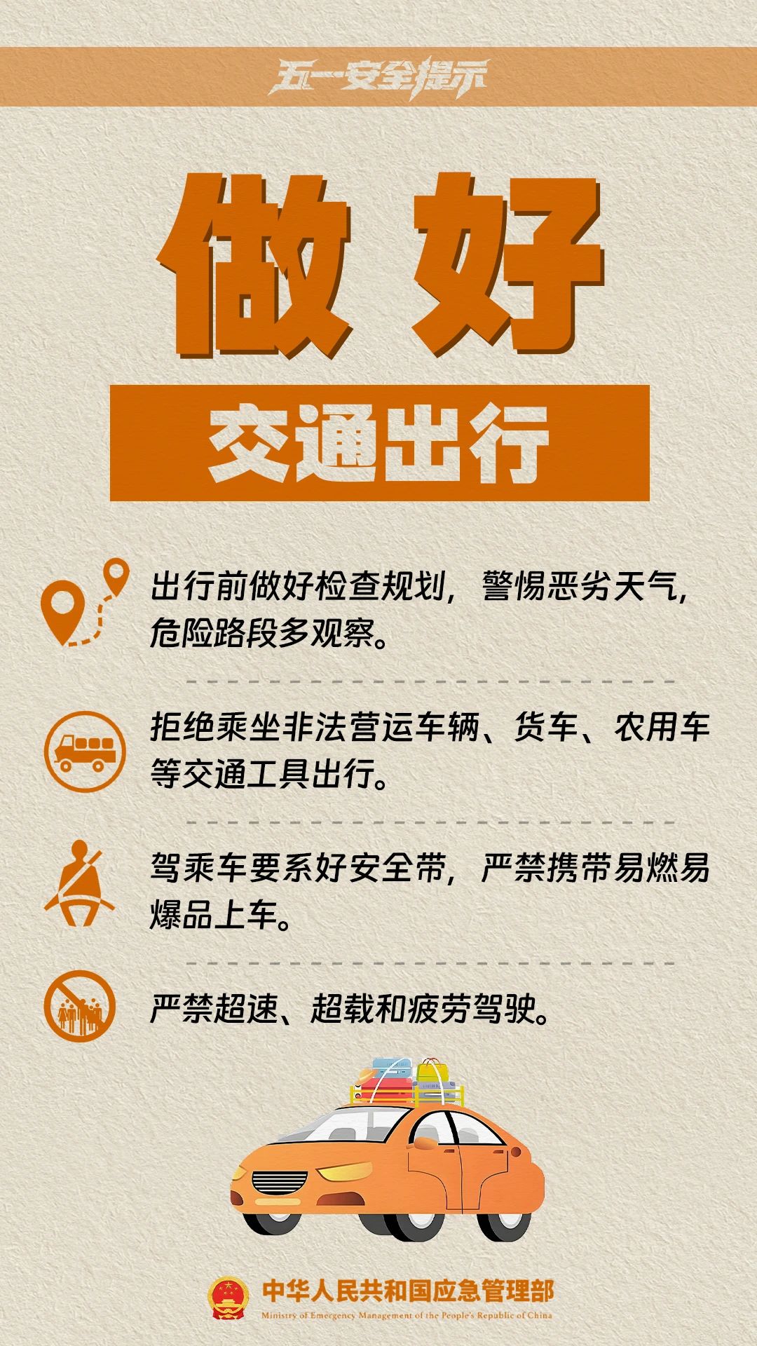 56c48f65c794402e8a6952075ca54cfc.jpg